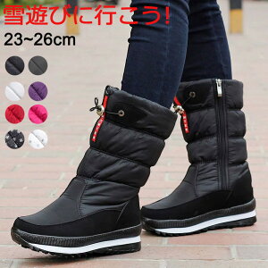 Xm[V[Y fB[X Xm[u[c AEghAEC^[u[c Ȃ h C ےg ~p  {Au[c O 傫TCY WjA[gu[c JWA Rt