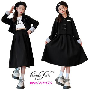 Ǝ X[c ̎q 2_Zbg tH[}X[c qX[c LbYX[c  q X[c̎q w w Z WPbg XJ[g jk  wX[c \ 