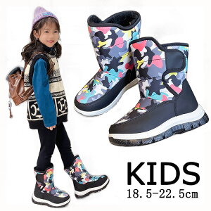 Xm[u[c LbY q ̎q j̎q Xm[V[Y ~hu[c h h Ȃ y ₷ V y N C ~C C p  hC AEghA Lv s 