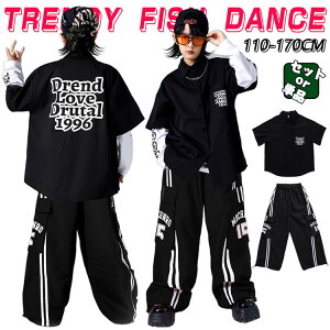 ブラック 野球風 半袖 ベースボールシャツ トレーナー ダンス衣装 キッズ 子供服 ヒップホップ セットアップ 女の子 男の子 長袖トップス ロングパンツ ユニセックス ダンス かっこいい チ