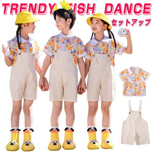 I[o[I[ x[W ԕVc `AK[ LbY _Xߑ q   Vc ̎q j̎q HIPHOP JAZZ ct c \ 䕞 h o K c̕ c h