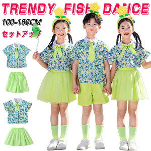 `AK[ O[ ԕVc LbY _Xߑ q   Vc bVXJ[g Zp V[c ~jXJ[g ̎q j̎q HIPHOP JAZZ ct c \ 䕞 h