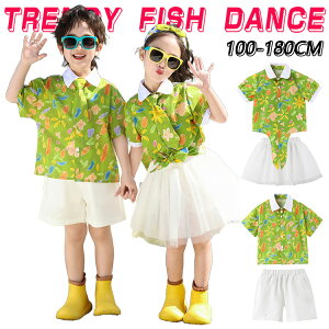 チアガール グリーン ホワイト キッズ ダンス衣装 子供服 可愛い 半袖 シャツ メッシュスカート 短パン ショーツ ミニスカート 女の子 男の子 HIPHOP JAZZ 幼稚園 応援団 発表会 舞台服 個性派