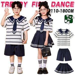 w Z[[ {[_[ lCr[ ~jXJ[g `AK[ LbY _Xߑ q   gbvX v[cXJ[g Zp V[c ̎q j̎q HIPHOP JAZZ ct c 