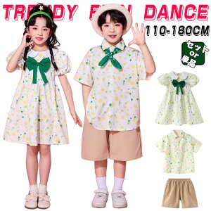 s[X J[L `AK[ LbY _Xߑ q   gbvX Zp V[c ̎q j̎q HIPHOP JAZZ ct c \ 䕞 h K-POP o K c̕ Xe