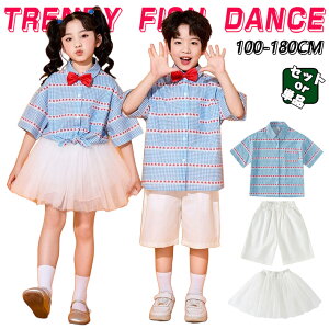 `FbN u[ zCg ~jXJ[g `AK[ LbY _Xߑ q  Vc bVXJ[g Zp V[c ̎q j̎q HIPHOP JAZZ ct c c \ 