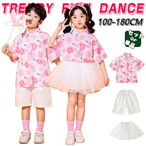 ԕ Vc sN zCg ~jXJ[g O[ `AK[ LbY _Xߑ q   bVXJ[g Zp V[c ̎q j̎q HIPHOP JAZZ ct c c 