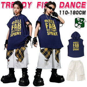 フード付き ダメージパンツ キッズ ダンス衣装 セットアップ ヒップホップ ストリート 袖なし 短パン ショーツ ネイビー ホワイト 子供服 韓国kpop hiphop 女の子 ダンスウェア 原宿系 発表会