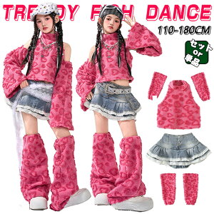 �L�b�Y �_���X�ߑ� �Z�b�g�A�b�v �q�b�v�z�b�v ���̎q �X�g���[�g �g�b�v�X �f�j�� �X�J�[�g �s���N �q���� y2k �A�C�h�� �؍�kpop hiphop �_���X�E�F�A �����c ���h�n ���\�� ���o�� ���K�� �̑�