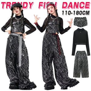 pc LbY _Xߑ ZbgAbv qbvzbv ̎q Xg[g  gbvX ^Ngbv ubN q y2k ACh ؍kpop hiphop _XEFA c hn \ o