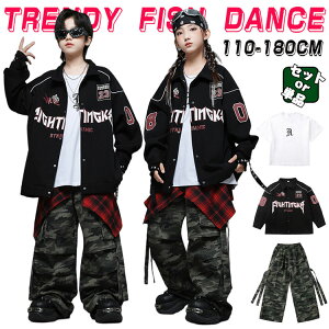 x[X{[Vc ʕ LbY _X ߑ ZbgAbv ؍ k-pop qbvzbv ̎q j̎q   ubN O[ Vc TVc Opc q Xe