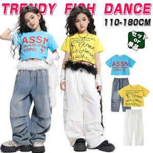 LbY_Xߑ ւo XJCu[×CG[  bOY{ qbvzbv 䉉o TbJ[ q _XEFA pcZbg ̎q  Xe[Wߑ  HIPHOP 