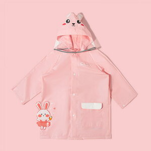 CR[g LbY hZΉ j̎q ̎q CEFA Jbp  q bNΉ t@Xi[   W[ w h   w 킢 hZ J 