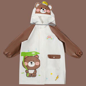 CR[g LbY hZΉ j̎q ̎q CEFA Jbp  q bNΉ t@Xi[   W[ w h   w 킢 hZ J 