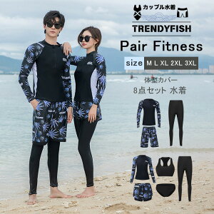 tBbglX  yA Jbv EFbgX[c [t t  ̌^Jo[ fB[X Y  ZbgAbv bVK[h  j Kp 傫TCY tBbg