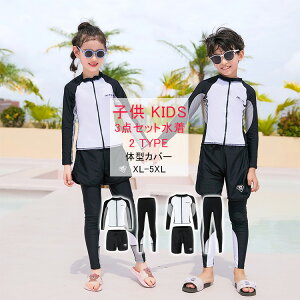 LbY  j̎q ̎q q bVK[h tBbglX ǂ qp@Zp[g gNX 3_Zbg 4_Zbg WjA   bVK[h xr[ MX