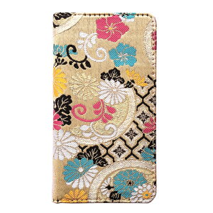 Xperia Ace III SO-53C P[X SOG08 蒠^ A203SO Jo[ wD | ^ 蒠^P[X ace3 so53c 蒠 gуP[X XPERIA Ace III P[X 蒠^ SO-53C 蒠^P[X SOG08 gуJo[ X}zP[X X}zJ