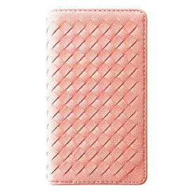 honor8 手帳型ケース オーナー8 質のいい 編み込み 手帳型 ケース 手帳 カバー honor8ケース honor8カバー スマホケース ファーウェイ 手帳型カバー 楽天モバイル