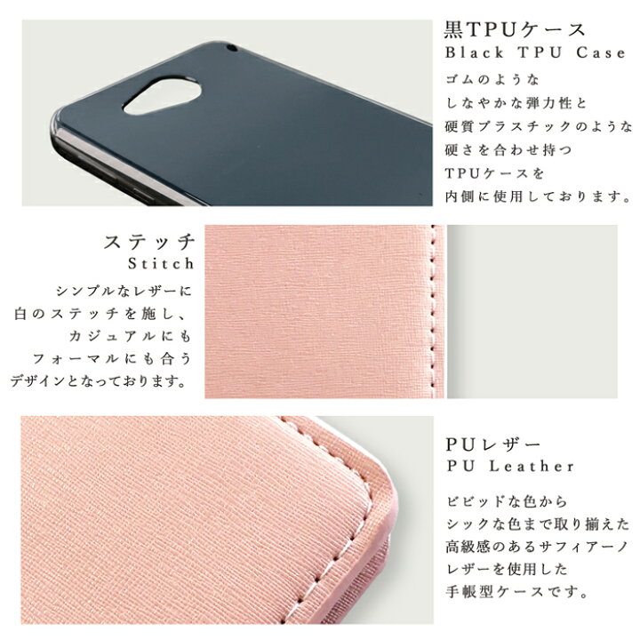 楽天市場】iPhone16Pro Pro iPhone 16Pro ケース カバー マダム 手帳型 