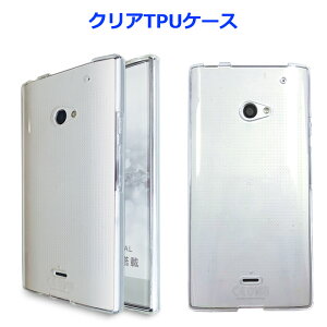 y SALE z AQUOS CRYSTAL2 / Y2 403SH CRYSTALY2 NATPU P[X Jo[ NX^Y2 NX^2 403sh Y!mobile softbank P[X NAP[X X}zJo[ X}zP[X
