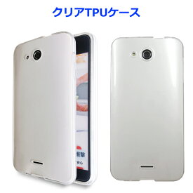 楽天市場 Digno U 404kcの通販