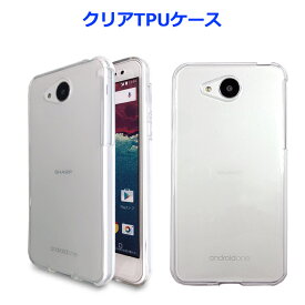 楽天市場 507sh クリアケースの通販