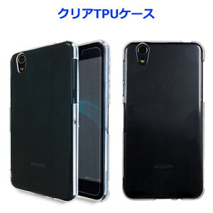 AQUOS L2 SH-L02 ANIXL2 NATPUP[X ANIX SH-L02 P[X Jo[ Jo[ X}zP[X X}zJo[ NA J:COM Mobile UQoC