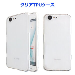 STAR WARS mobile sw001sh �X�^�[�E�H�[�Y���o�C�� �N���ATPU �P�[�X �J�o�[ softbank SHARP sw001sh�P�[�X sw001sh�J�o�[ STARWARS �X�}�z�P�[�X �X�}�z�J�o�[ �P�[�X �����J�o�[ �N���A SHARP