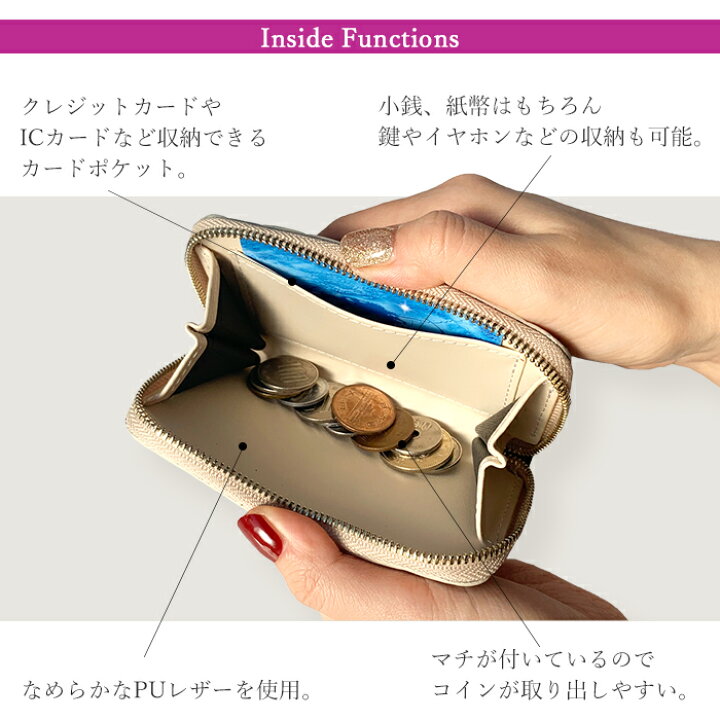 楽天市場】本革 コインケース イタリア製 フラワー 小銭入れ ラウンド 