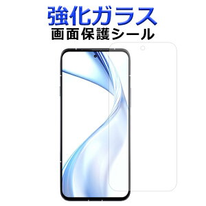 KX ʕیtB arrows Alpha F-51F M08 f51f A[Y At@ gуP[X یV[ ʕیV[g xm A[Y At@ gуP[X docomo tی یV[ XN[K