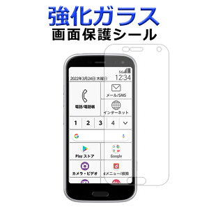 KX ʕیtB 炭炭X}[gtH F-52B f52b یV[ ʕیV[g xm docomo tی یV[ XN[K[h