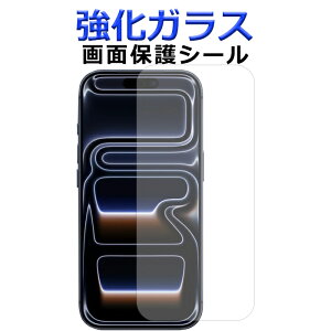 iPhone17 pro max KX ʕیtB iPhone17 promax ACtH17promax یV[ ACtH17 v }bNX tی یV[ XN[K[h