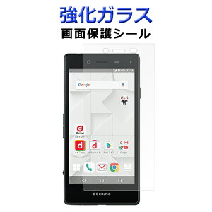 KX MONO MO-01J m ʕیtB mMO-01J ʕیV[g tی یV[ XN[K[h m docomo ʕیV[ tB