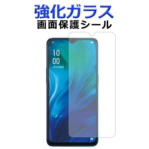 �����K���X OPPO Reno A ��ʕی�t�B���� �I�b�|���mA ��ʕی�V�[�g �X�N���[���K�[�h renoa�V�[�� opporenoa �t�B����