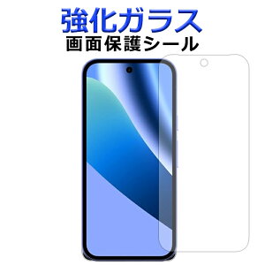 �y �Z�[�� �z �����K���X Google Pixel 10a ��ʕی�t�B���� �O�[�O���s�N�Z��10a ��ʕی�V�[�g �X�N���[���K�[�h pixel10a�V�[�� Googlepixel10a �t�B����