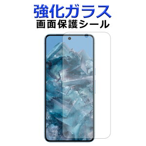 KX Google Pixel 8 Pro ʕیtB O[O sNZ8 v ʕیV[g XN[K[h pixel8proV[ Googlepixel8pro tB