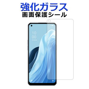 KX OPPO Reno7 A ʕیtB opporeno7a ʕیV[g XN[K[h tB reno7aV[ reno7atB reno7aʕی reno7a