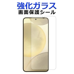 Galaxy S25 SC-51F SCG31 S24 SC-51E SCG25 KX ʕیtB یV[ ʕیV[g sc51f sc51e SM-S921Q SC-51EtB SC-51EV[ MNV[ tی یV[ XN[K[h 