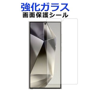 Galaxy S24 Ultra SC-52E SCG26 SM-S928N KX ʕیtB یV[ ʕیV[g sc52e SM-S928N SC-52EtB SC-52EV[ MNV[ tی یV[ XN[K[h ʕیt