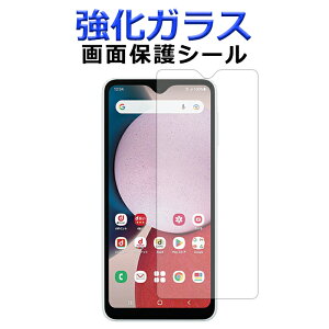 y SALE z Galaxy A23 5G SC-56C SCG18 SM-A233C KX ʕیtB یV[ ʕیV[g sc56c sma233c MNV[ tی یV[ XN[K[h ʕیtB