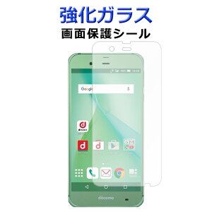 KX ʕیtB STAR WARS mobile sw001sh X^[EH[YoC STARWARSmobile ʕیV[g tی یV[ XN[K[h sw001shV[ tB V[ sw001shیV[