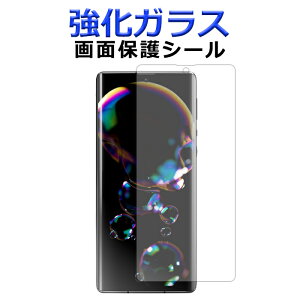 y SALE z AQUOS R6 KX ʕیtB SH-51B A101SH ʕیV[gtی XN[K[h KXtB aquosr6V[ tB SHARP aquosr6 sh51b ANIXR6 ANIX docomo softbank