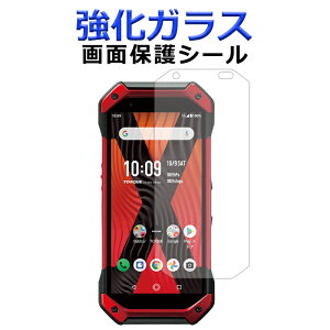 TORQUE 5G KYG01 gN KX ʕیtB gNkyg01 kyg01یV[ ʕیV[g tی یV[ XN[K[h