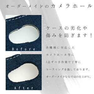 スマホケースAQUOSL2SH-L02アクオス二つ折り京スタイル(TPU)手帳型ケースカバー手帳カバーSH-L02カバーSH-L02ケースJ:COMMobileUQモバイル