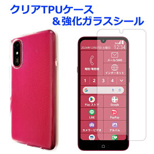 炭炭X}[gtH Lite MR01 / a A401FC a401fc NATPUJo[ & KXV[ P[X Jo[ MR01P[X MR01Jo[ X}zJo[ Jo[ NA  یV[ ʕیtB X