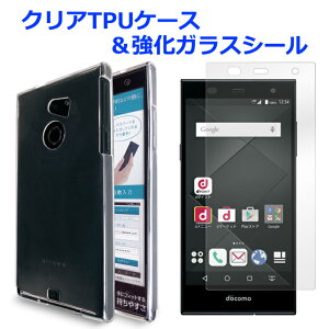 ARROWS Fit F-01H f01h ARROWS M02 RM02 NATPUP[X & KXV[ A[YtBbg A[YM02 m02 rm02 F-01HP[X F-01HJo[ M02P[X M02Jo[ NAP[X X}zJo[ X}zP[X UQ