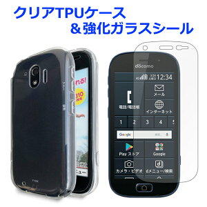 炭炭X}[gtHme F-03K f03k 炭炭tHme NATPU P[X & KXV[ docomo F-03KP[X F-03KJo[ ʕیtB V[ P[X NAP[X X}zJo[ X}z