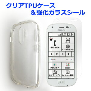 炭炭X}[gtH4 F-04J f04j 炭炭tH4 NATPU P[X & KXV[ docomo F-04JP[X F-04JJo[ ʕیtB V[ P[X NAP[X X}zJo[ X}z