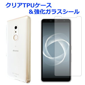 arrows Be4 Plus F-41B NATPUP[X & KXV[ f41b A[Y be 4 vX ʕیtB KX tی یV[ F-41BP[X F-41BJo[ P[X NAP[X X}zJo