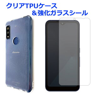 arrows We F-51B FCG01 A[Y NATPUP[X & KXV[ f51b A[Y ʕیtB KX tی یV[ F-51BP[X F-51BJo[ P[X NAP[X X}zJo[ 